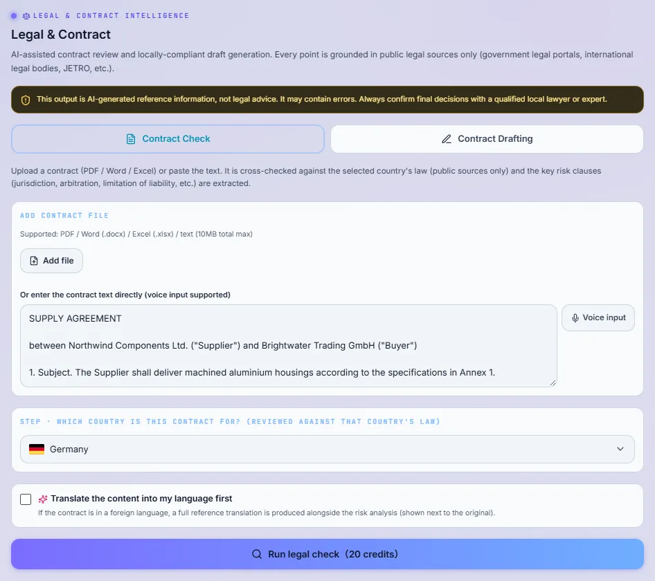 Contract review: add the contract